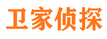 江洲市私人侦探